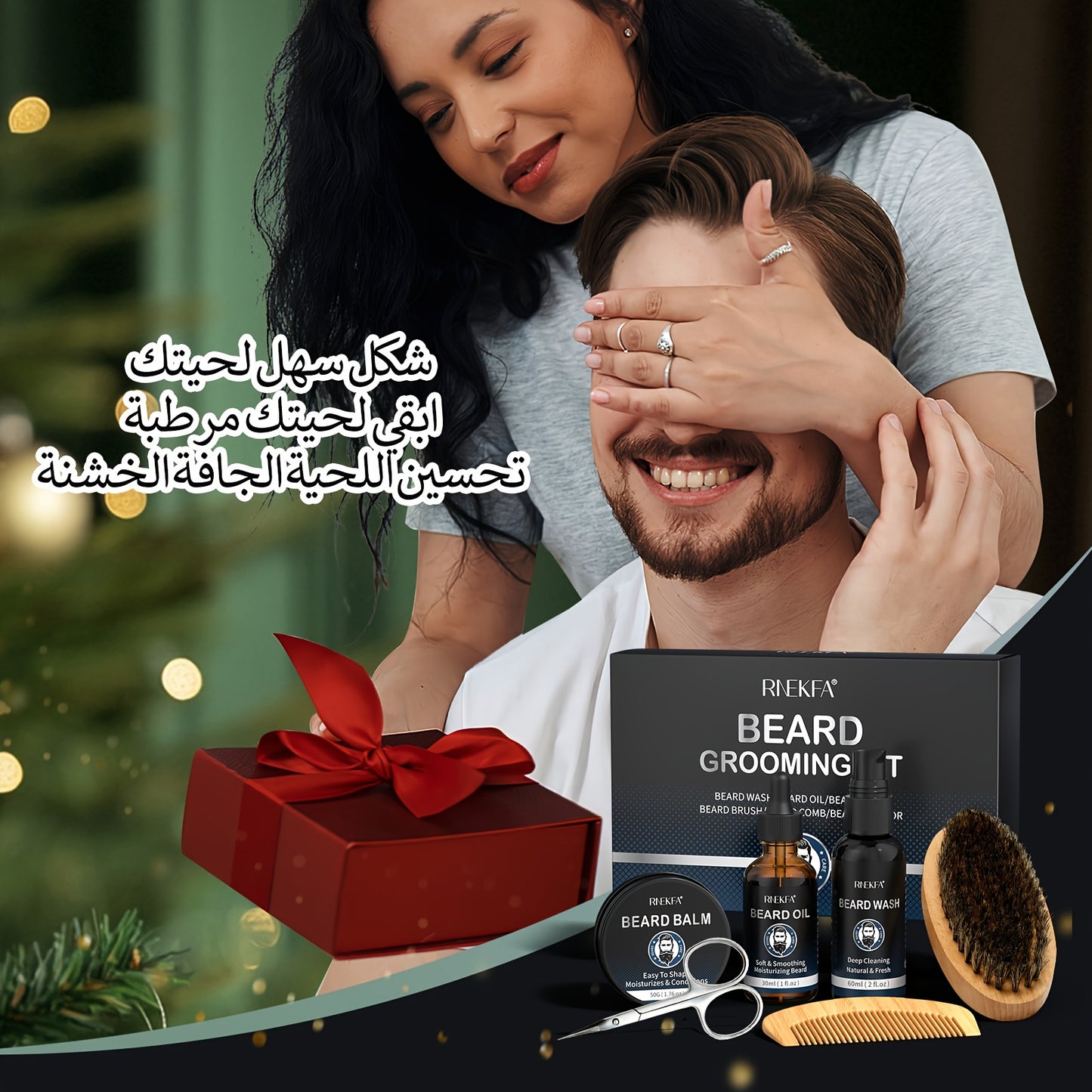 Beard Kit Gifts for Men with Natural Oil Beard Grooming Kit Best Gifts for Men Husband Father Boyfriend Dad Fathers Day Christmas Birthday Valentine Day Beard Oil Beard Balm Beard Wash Shampoo Beard Conditioner Beard Brush Co