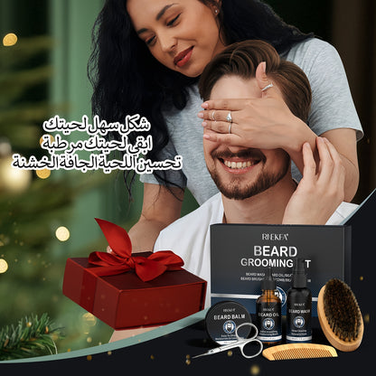 Beard Kit Gifts for Men with Natural Oil Beard Grooming Kit Best Gifts for Men Husband Father Boyfriend Dad Fathers Day Christmas Birthday Valentine Day Beard Oil Beard Balm Beard Wash Shampoo Beard Conditioner Beard Brush Co